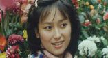 新主